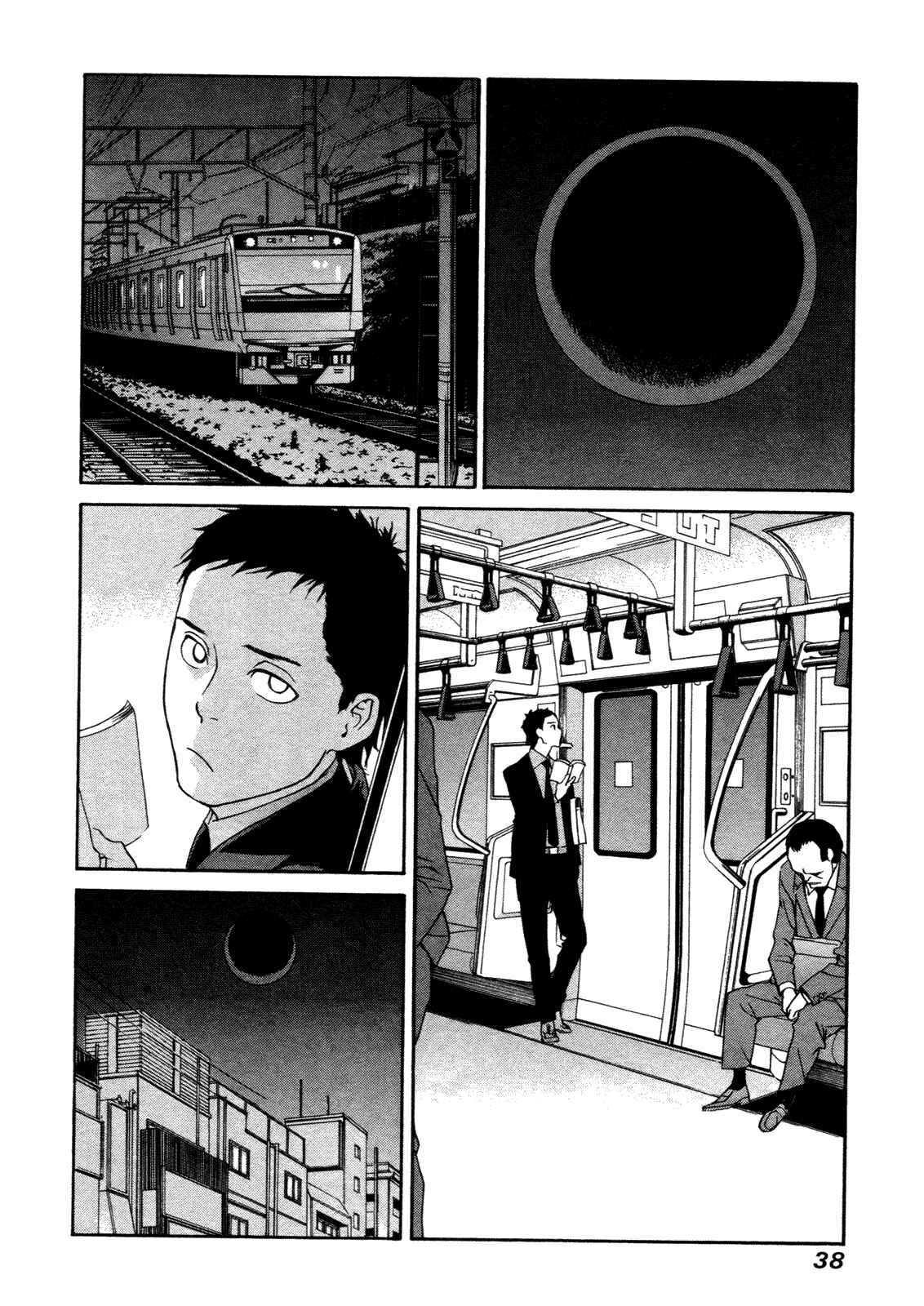 Page 10 Chapter 25 Tomorrows Thief