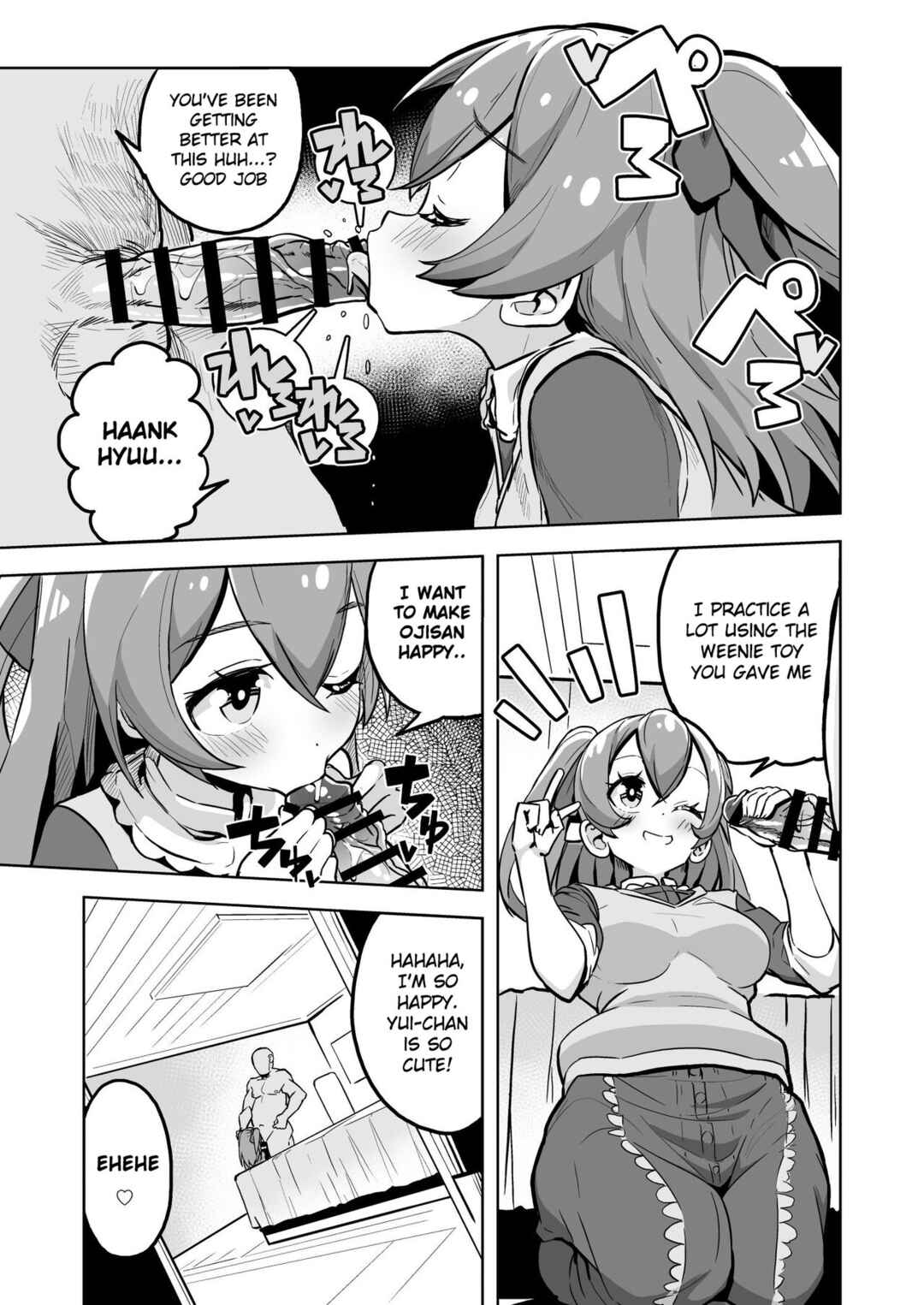 Page 7 Chapter Unknown_7954 Delicious Party PreCure - DELICIOUS TIME (Doujinshi)