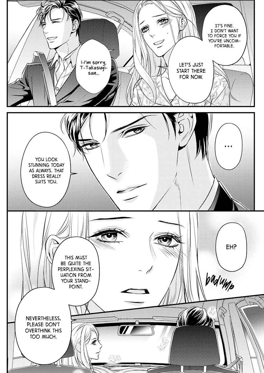 Page 4 Chapter 3 Saikou no Ichiya Kara Hajimeru Koi