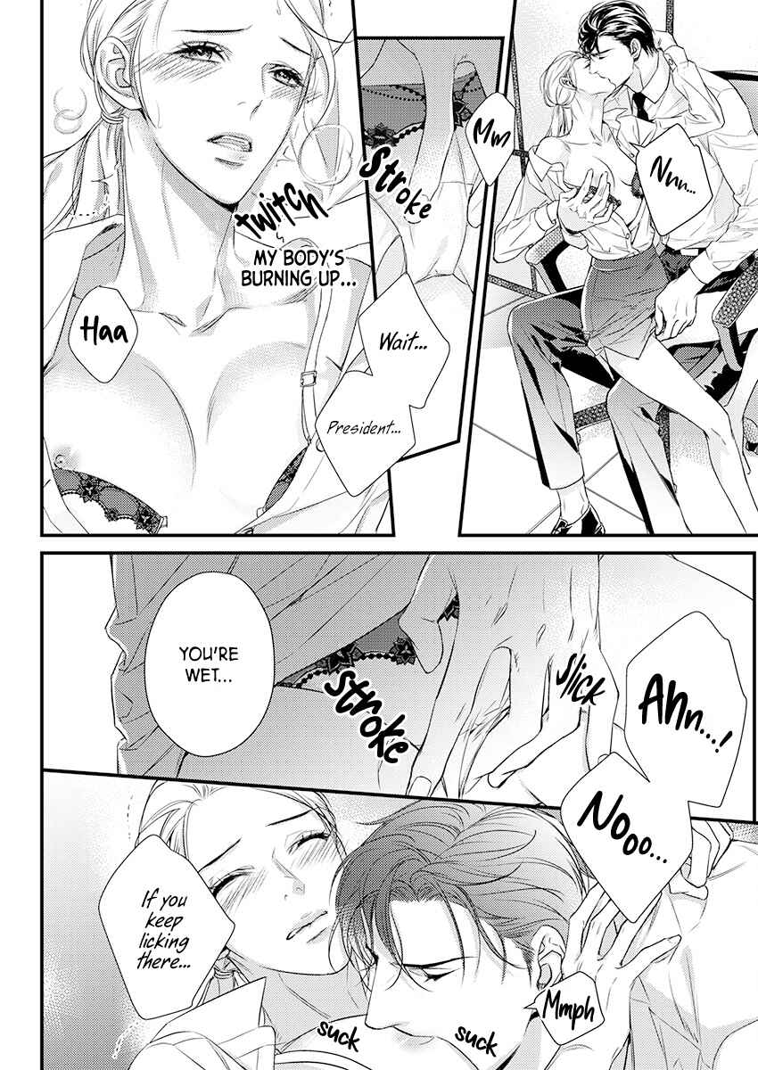 Page 18 Chapter 2 Saikou no Ichiya Kara Hajimeru Koi