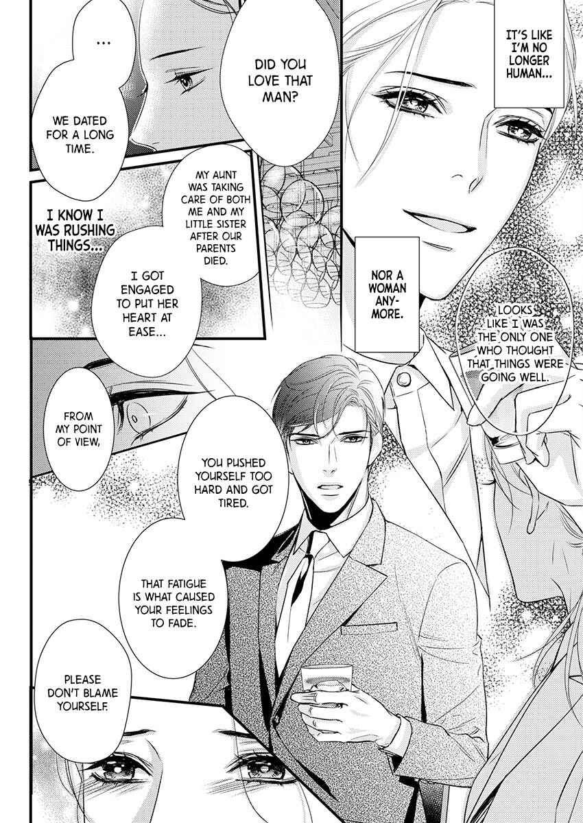 Page 10 Chapter 1 Saikou no Ichiya Kara Hajimeru Koi
