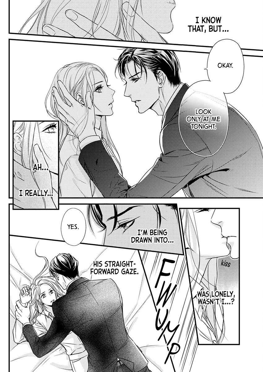 Page 14 Chapter 1 Saikou no Ichiya Kara Hajimeru Koi