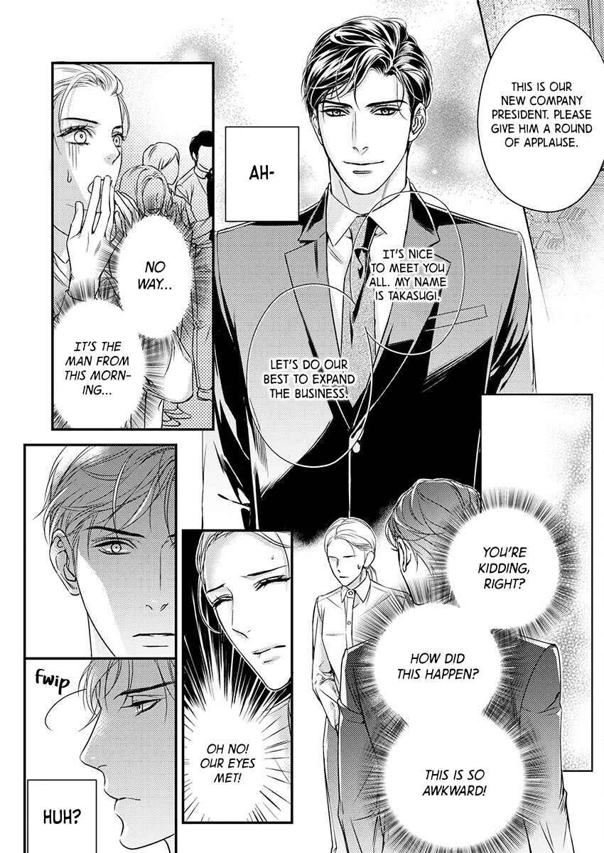 Page 22 Chapter 1 Saikou no Ichiya Kara Hajimeru Koi