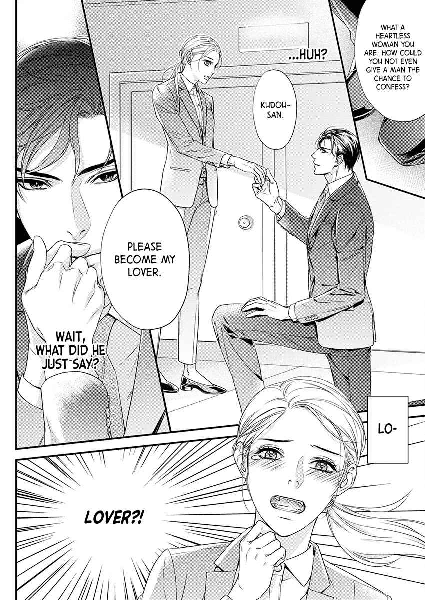 Page 26 Chapter 1 Saikou no Ichiya Kara Hajimeru Koi