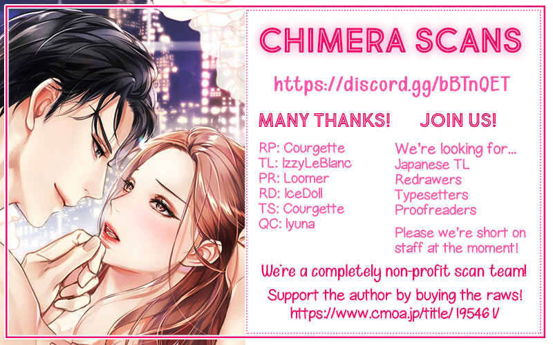 Page 29 Chapter 1 Saikou no Ichiya Kara Hajimeru Koi