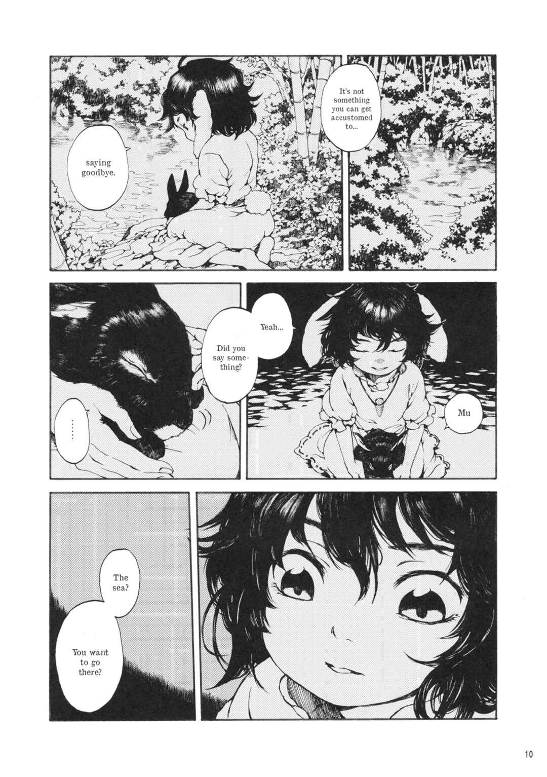 Page 10 Chapter Unknown_cbb7 Touhou - Uso Tsutsumi 20 Microns (Doujinshi)