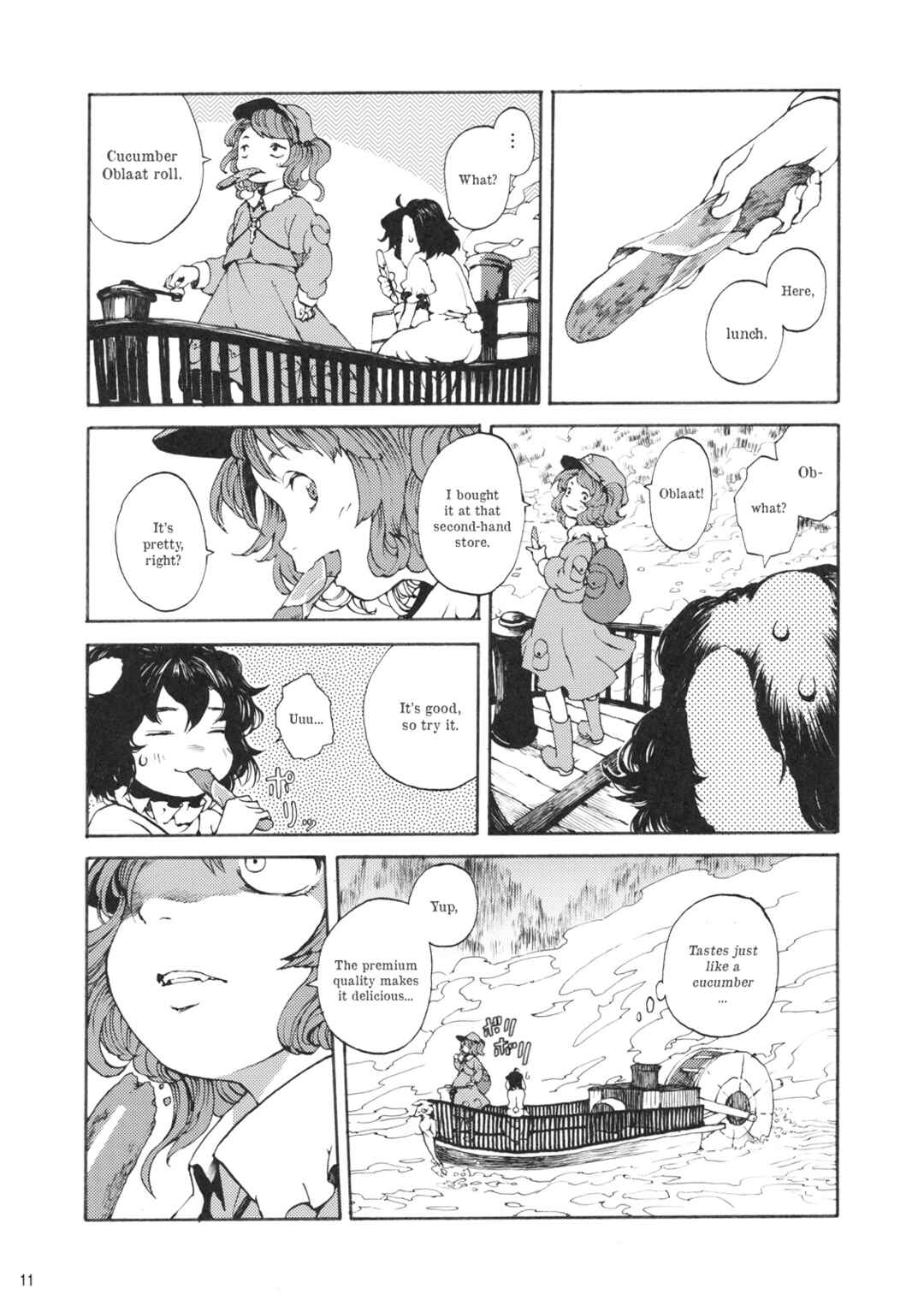 Page 11 Chapter Unknown_cbb7 Touhou - Uso Tsutsumi 20 Microns (Doujinshi)