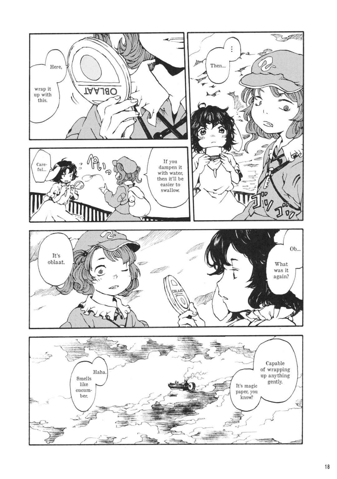 Page 18 Chapter Unknown_cbb7 Touhou - Uso Tsutsumi 20 Microns (Doujinshi)