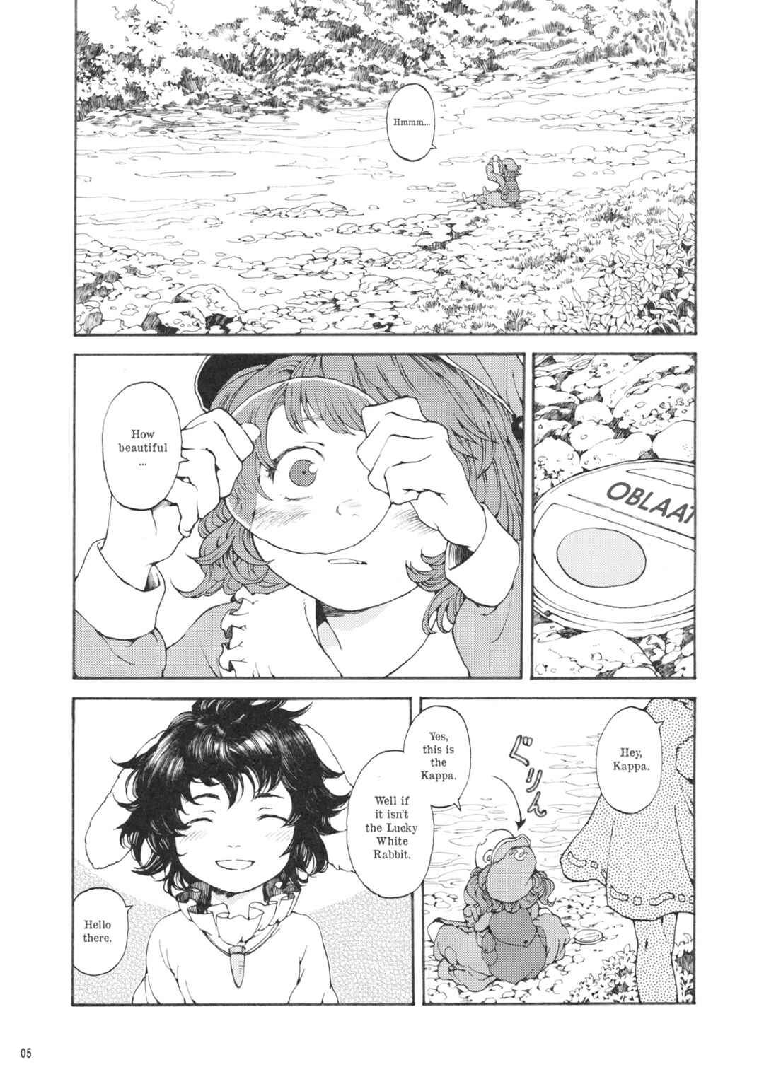 Page 5 Chapter Unknown_cbb7 Touhou - Uso Tsutsumi 20 Microns (Doujinshi)