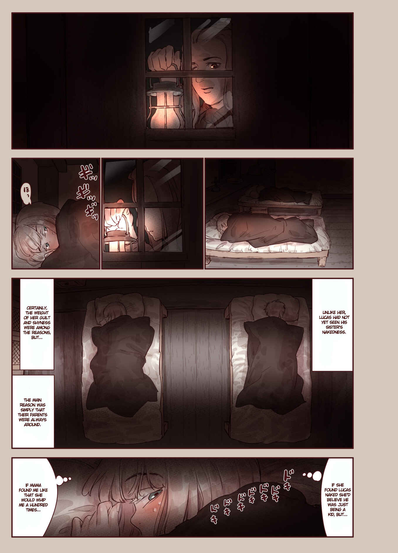 Page 16 Chapter Unknown_6a48 Tsumi to Mitsu