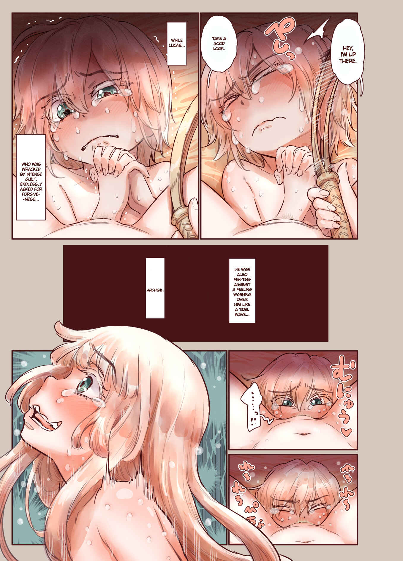 Page 26 Chapter Unknown_6a48 Tsumi to Mitsu