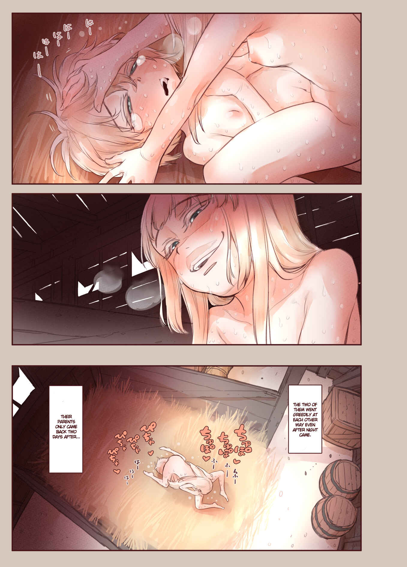Page 38 Chapter Unknown_6a48 Tsumi to Mitsu