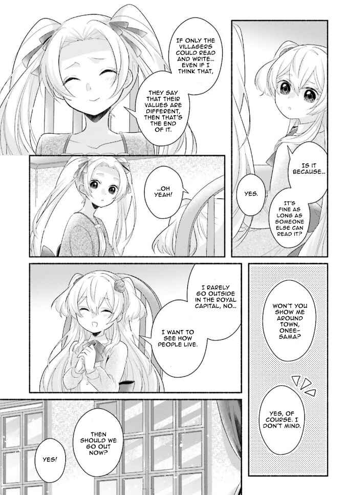 Page 17 Chapter 9 Drop!! ～A Tale of the Fragrance Princess～