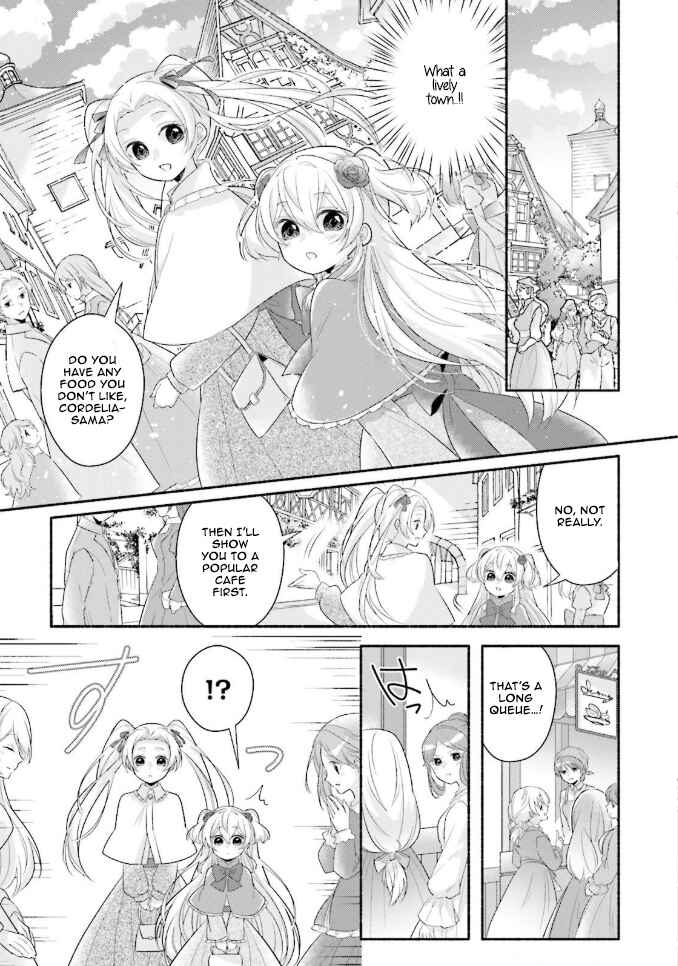 Page 18 Chapter 9 Drop!! ～A Tale of the Fragrance Princess～