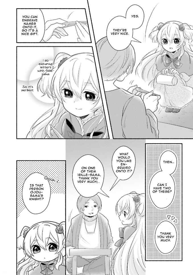 Page 23 Chapter 9 Drop!! ～A Tale of the Fragrance Princess～