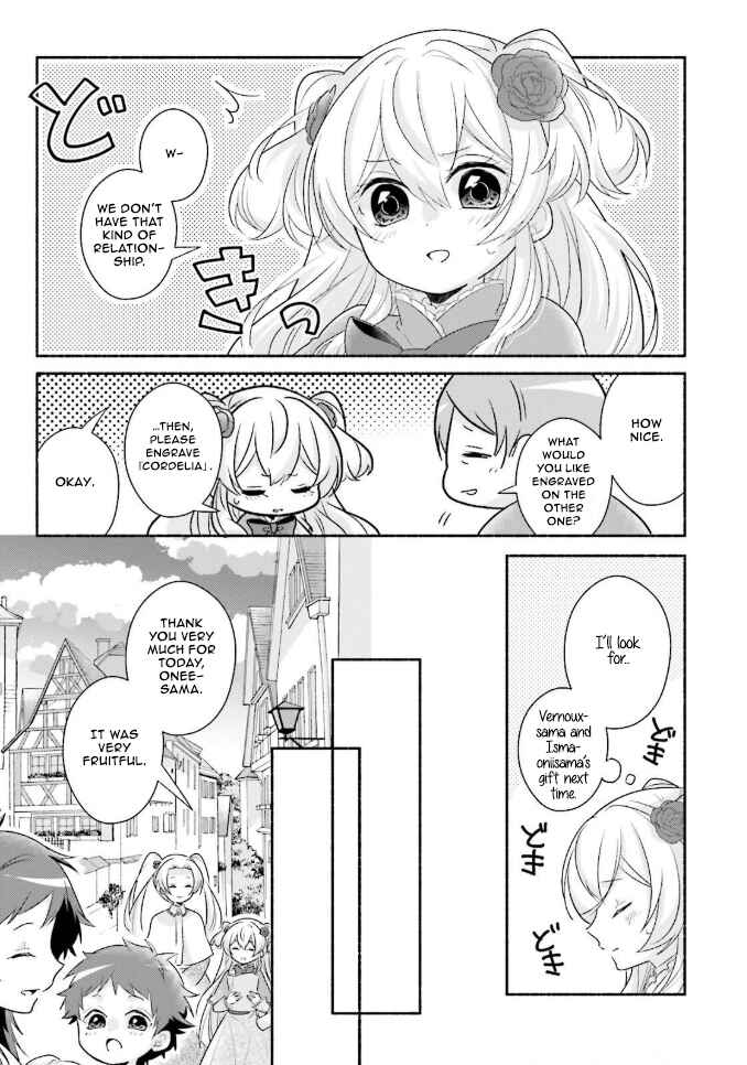 Page 24 Chapter 9 Drop!! ～A Tale of the Fragrance Princess～