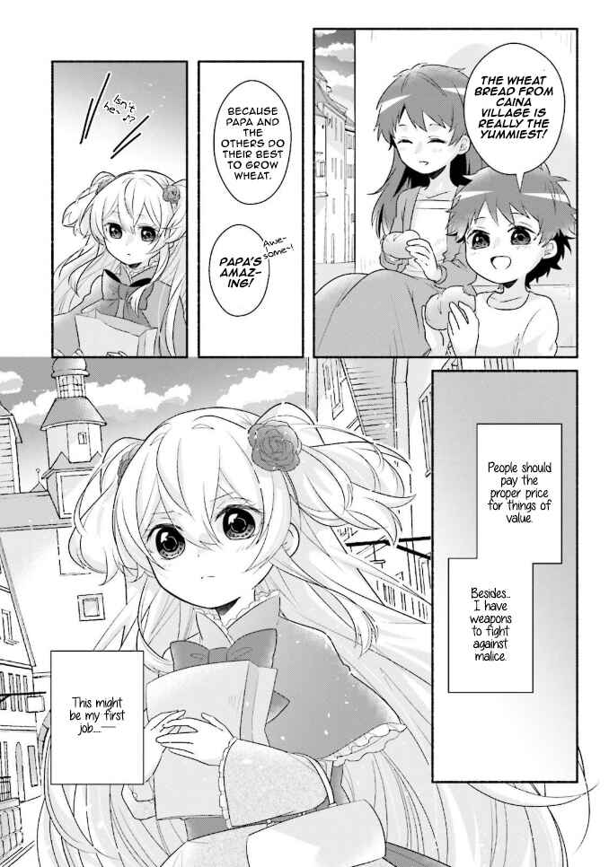 Page 25 Chapter 9 Drop!! ～A Tale of the Fragrance Princess～