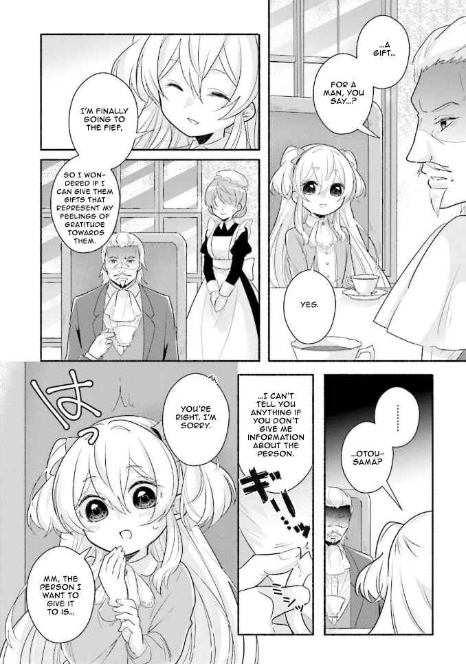 Page 5 Chapter 9 Drop!! ～A Tale of the Fragrance Princess～
