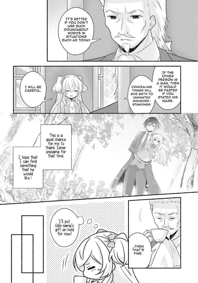 Page 8 Chapter 9 Drop!! ～A Tale of the Fragrance Princess～