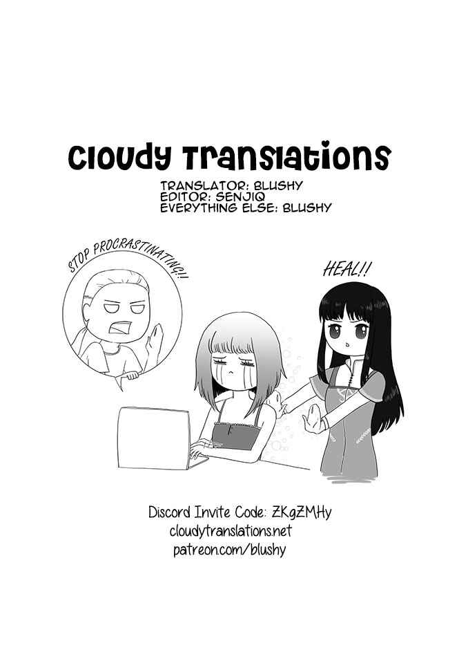 Page 1 Chapter 13 Drop!! ～A Tale of the Fragrance Princess～