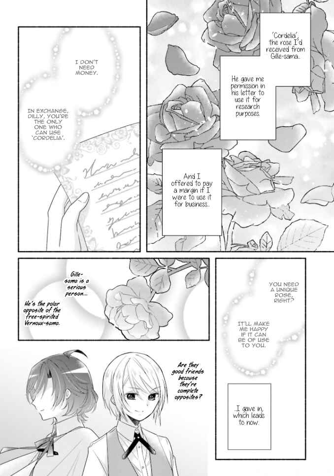 Page 12 Chapter 13 Drop!! ～A Tale of the Fragrance Princess～