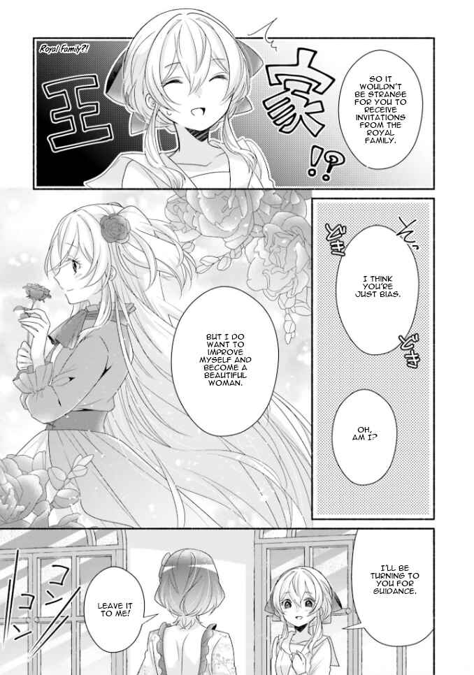 Page 16 Chapter 13 Drop!! ～A Tale of the Fragrance Princess～