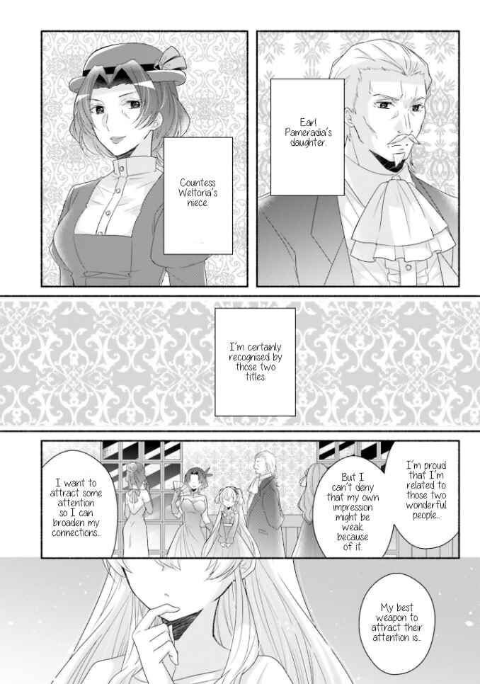 Page 19 Chapter 13 Drop!! ～A Tale of the Fragrance Princess～