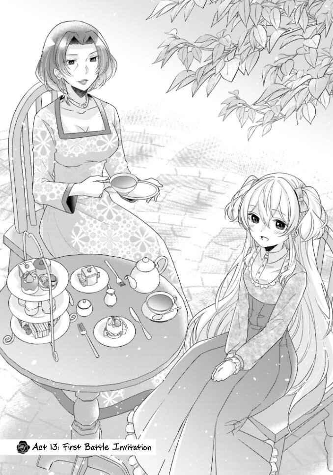 Page 2 Chapter 13 Drop!! ～A Tale of the Fragrance Princess～