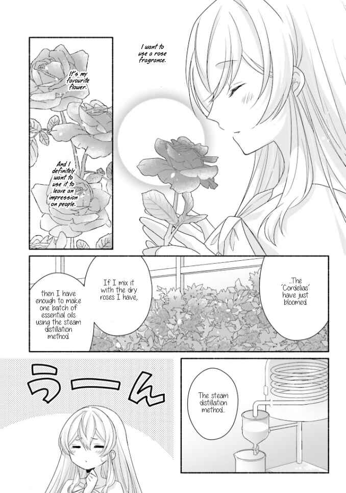 Page 21 Chapter 13 Drop!! ～A Tale of the Fragrance Princess～