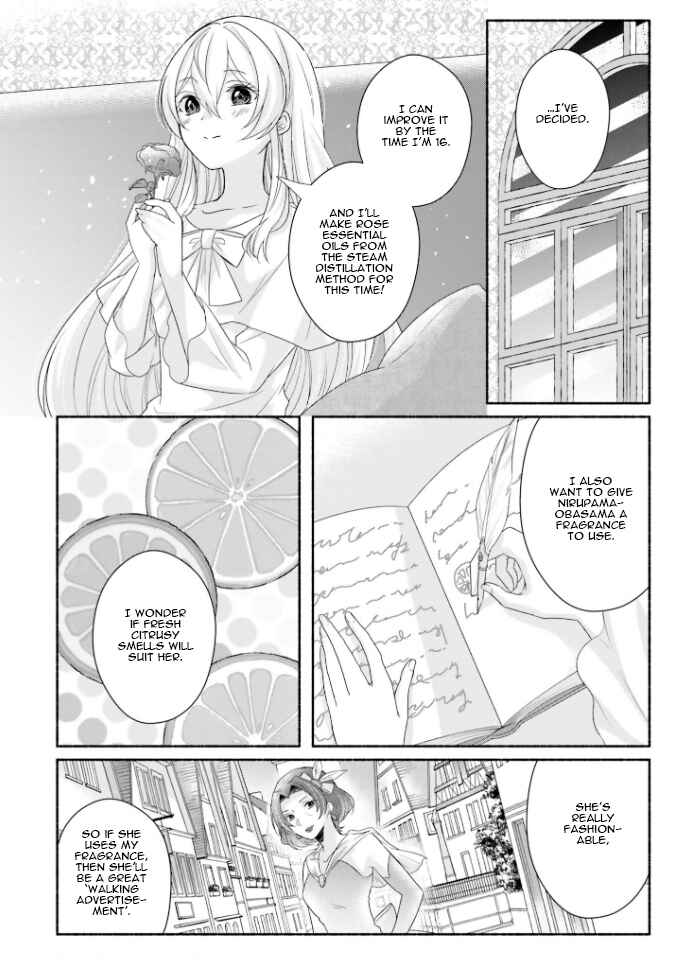 Page 23 Chapter 13 Drop!! ～A Tale of the Fragrance Princess～
