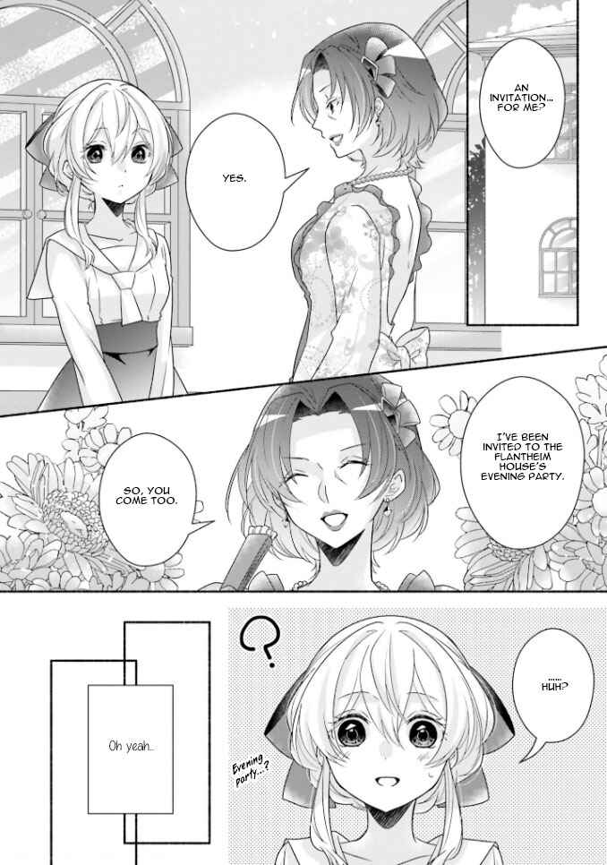 Page 3 Chapter 13 Drop!! ～A Tale of the Fragrance Princess～
