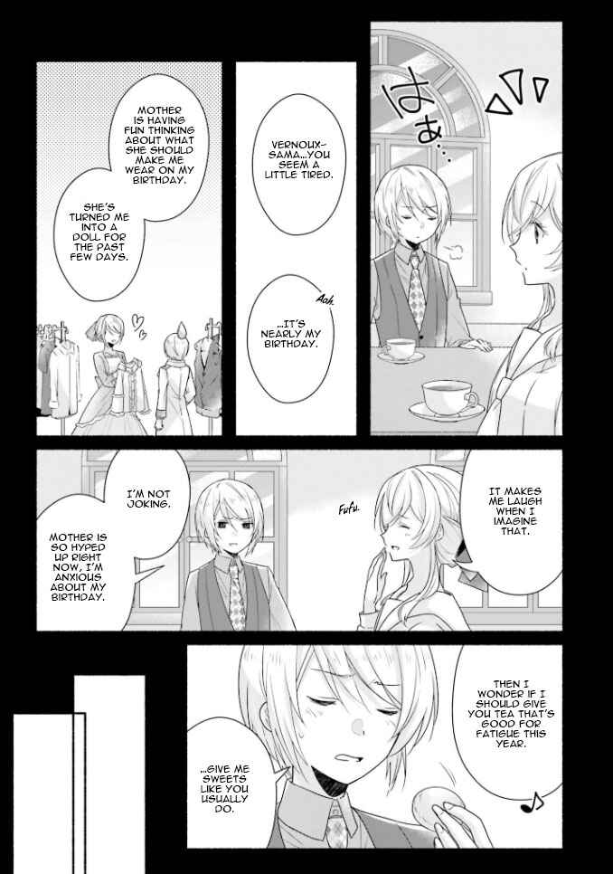 Page 4 Chapter 13 Drop!! ～A Tale of the Fragrance Princess～