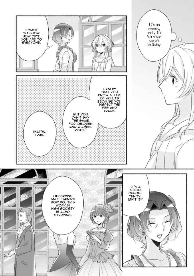 Page 5 Chapter 13 Drop!! ～A Tale of the Fragrance Princess～