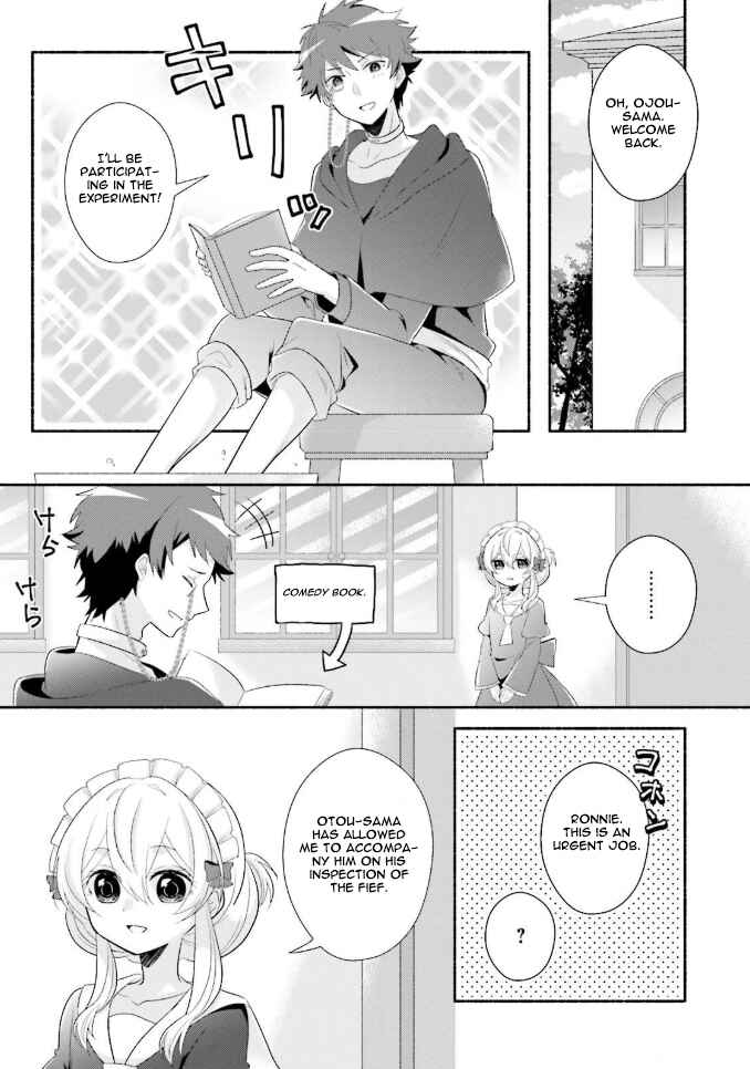 Page 14 Chapter 8 Drop!! ～A Tale of the Fragrance Princess～
