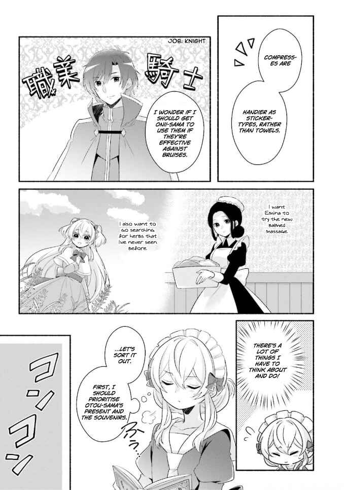 Page 18 Chapter 8 Drop!! ～A Tale of the Fragrance Princess～