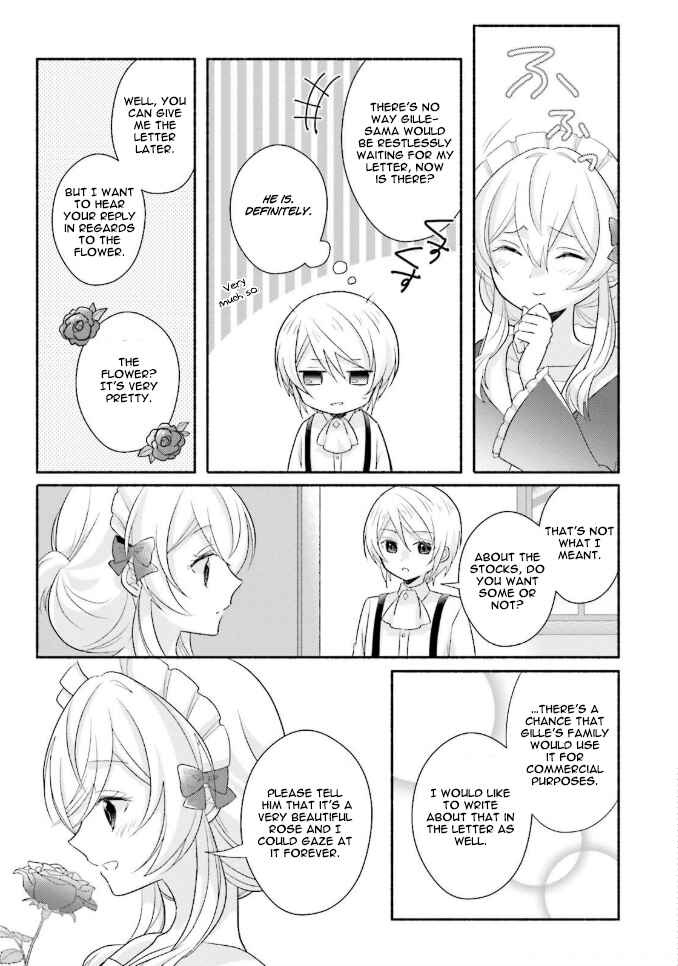 Page 24 Chapter 8 Drop!! ～A Tale of the Fragrance Princess～