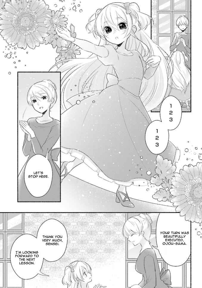 Page 3 Chapter 8 Drop!! ～A Tale of the Fragrance Princess～