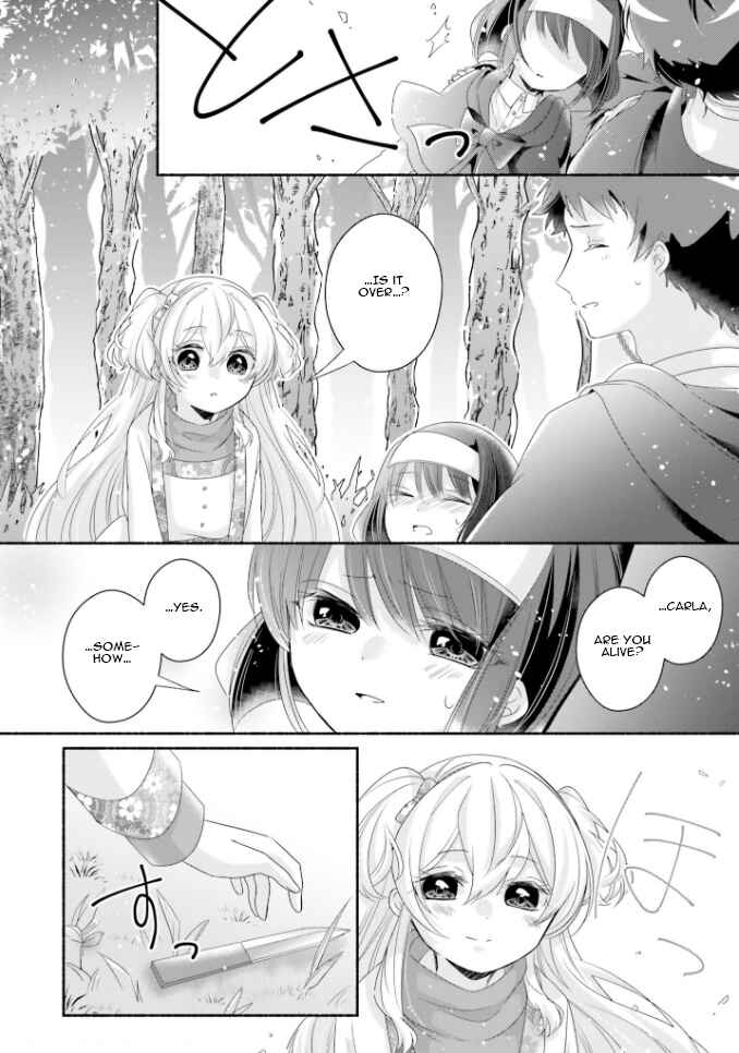 Page 14 Chapter 17 Drop!! ～A Tale of the Fragrance Princess～