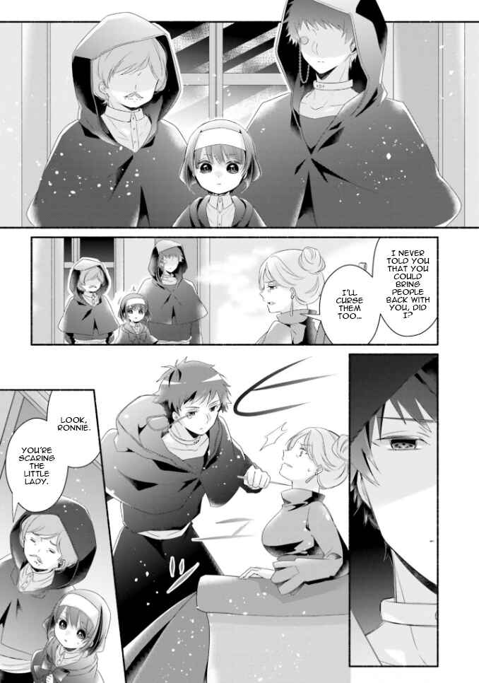 Page 17 Chapter 17 Drop!! ～A Tale of the Fragrance Princess～