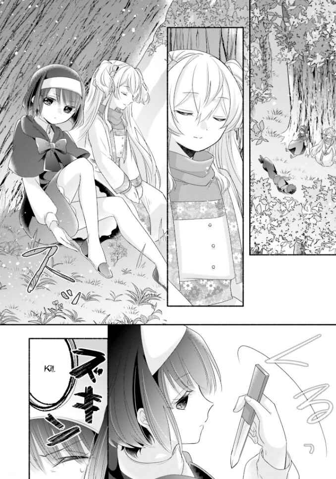 Page 2 Chapter 17 Drop!! ～A Tale of the Fragrance Princess～
