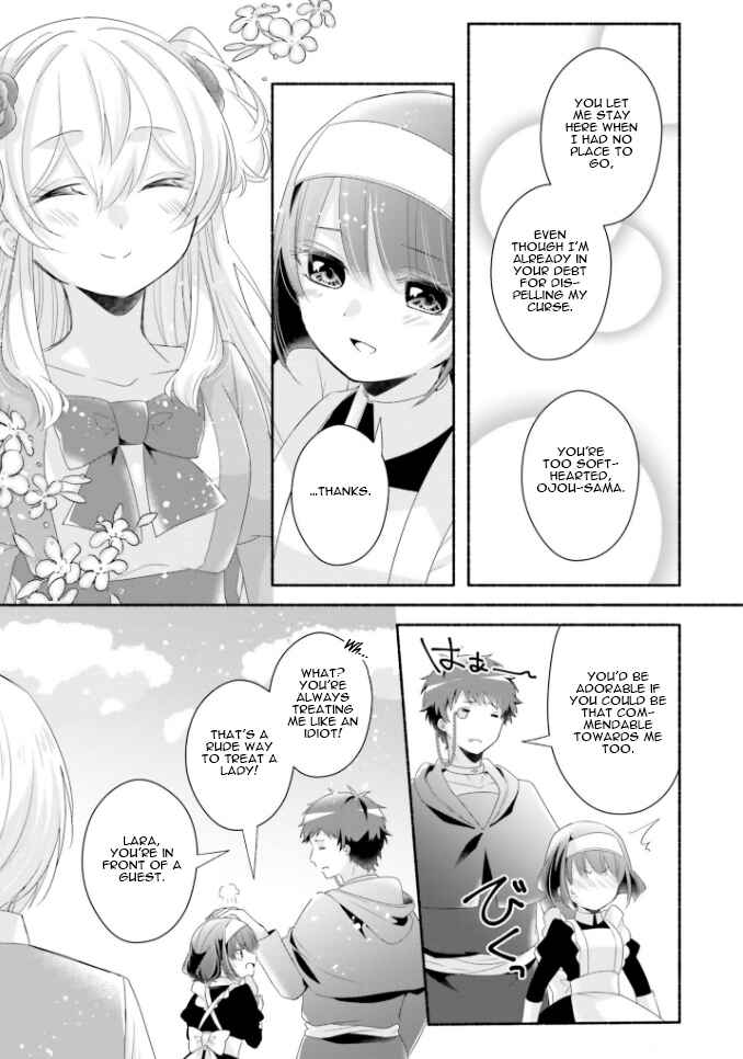 Page 21 Chapter 17 Drop!! ～A Tale of the Fragrance Princess～