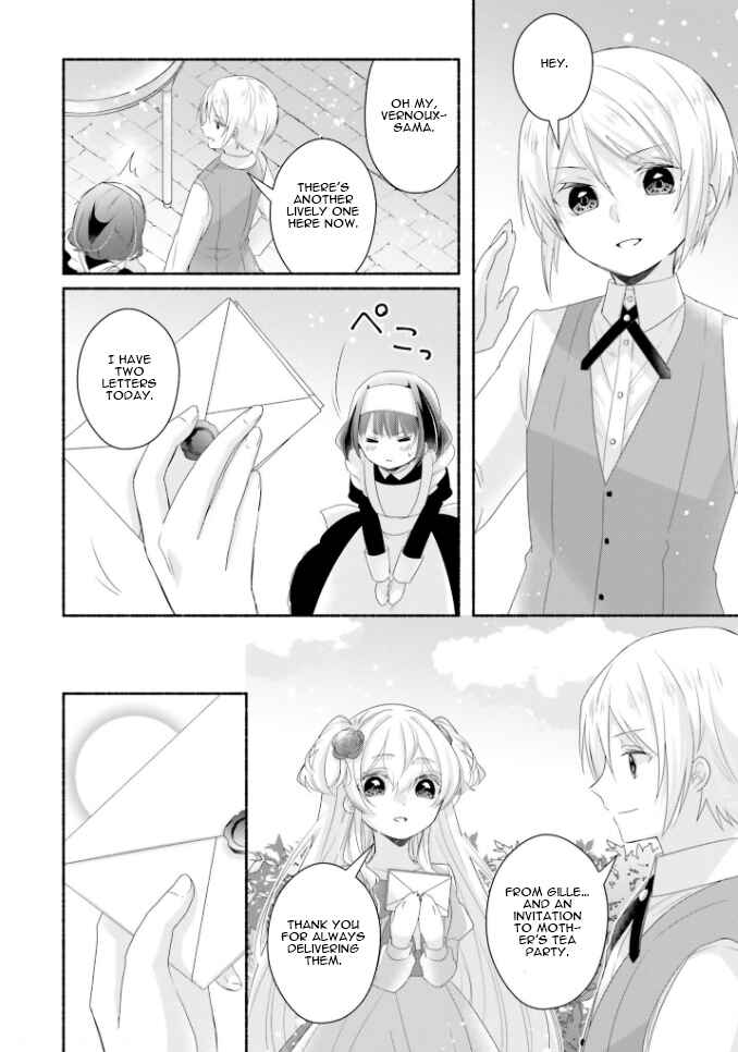 Page 22 Chapter 17 Drop!! ～A Tale of the Fragrance Princess～