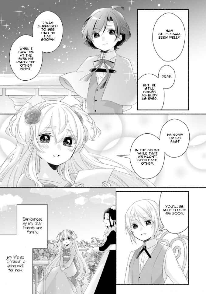 Page 23 Chapter 17 Drop!! ～A Tale of the Fragrance Princess～