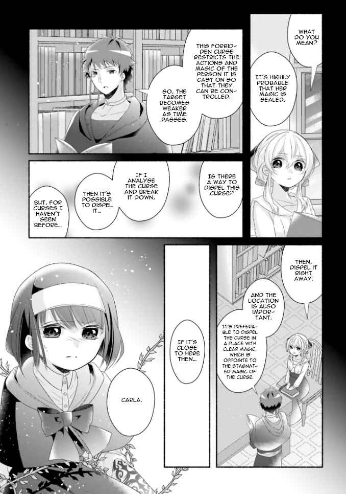 Page 8 Chapter 17 Drop!! ～A Tale of the Fragrance Princess～