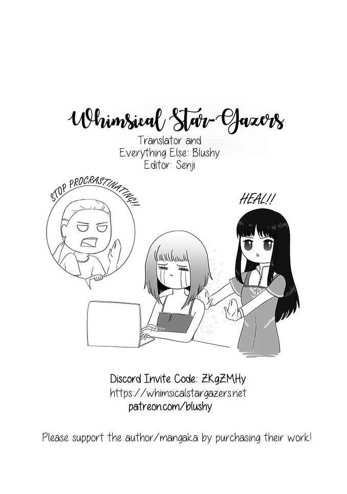 Page 1 Chapter 16 Drop!! ～A Tale of the Fragrance Princess～