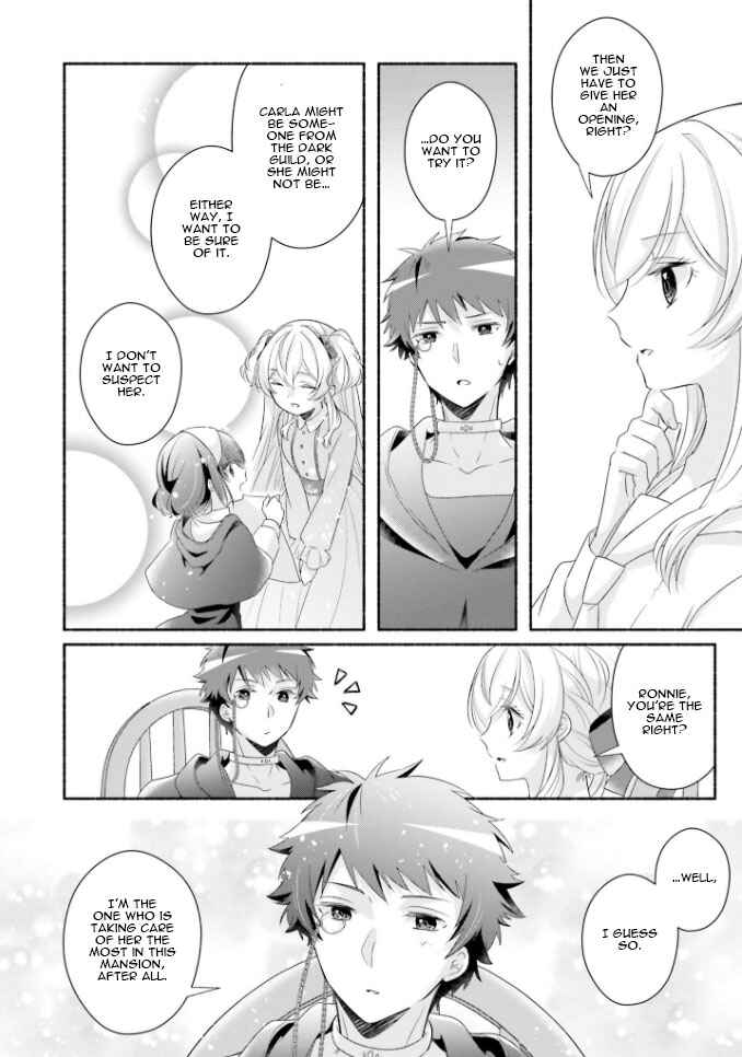 Page 15 Chapter 16 Drop!! ～A Tale of the Fragrance Princess～