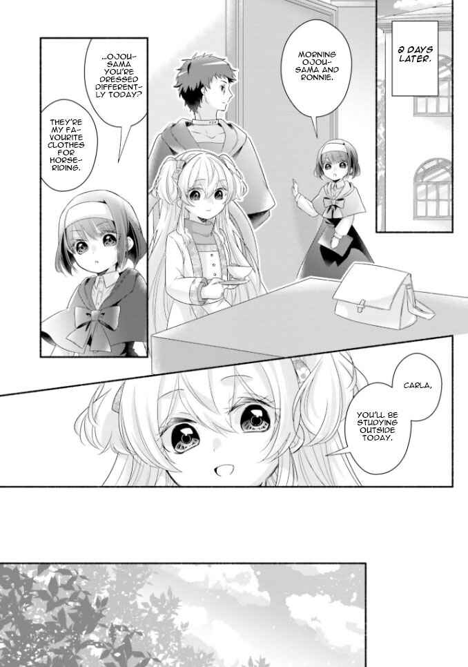 Page 17 Chapter 16 Drop!! ～A Tale of the Fragrance Princess～