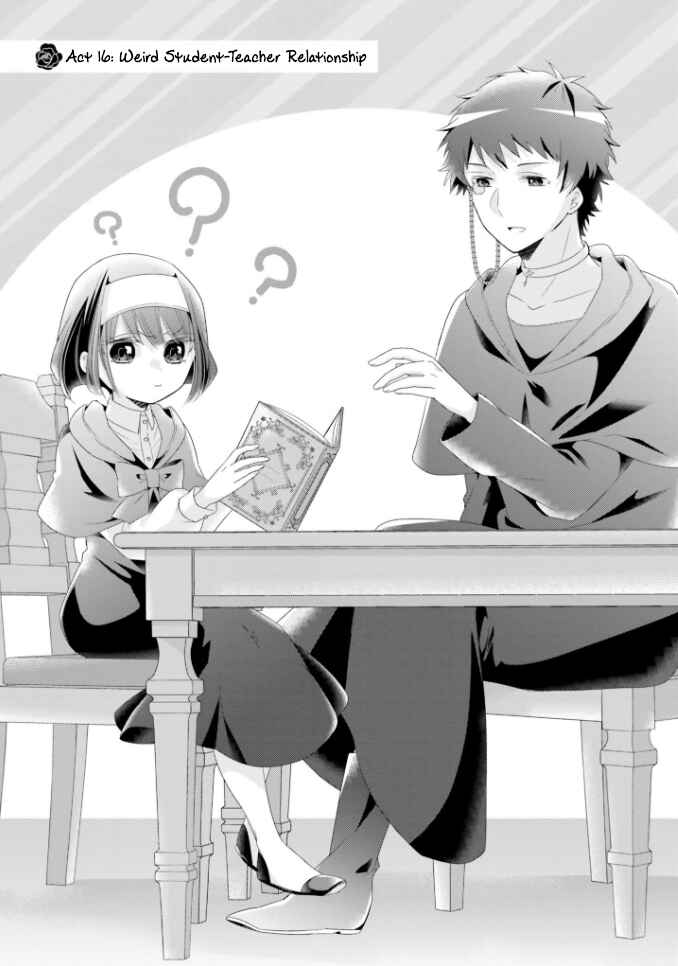 Page 2 Chapter 16 Drop!! ～A Tale of the Fragrance Princess～