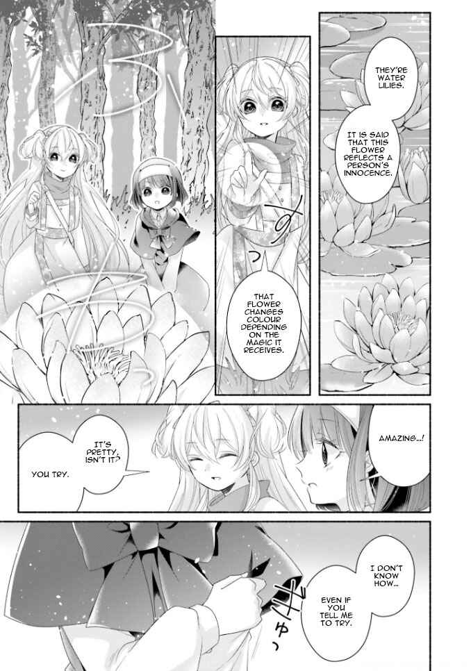 Page 22 Chapter 16 Drop!! ～A Tale of the Fragrance Princess～
