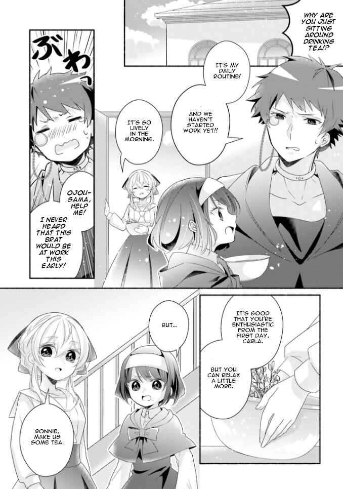 Page 3 Chapter 16 Drop!! ～A Tale of the Fragrance Princess～